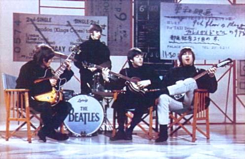 The Beatles